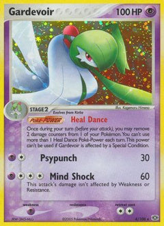 Gardevoir (4/106) (Stamped) [EX: Emerald]-1