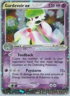 Gardevoir ex (96/100) [EX: Sandstorm]-1