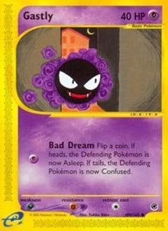 Gastly (109/165) [Expedition: Base Set]-1