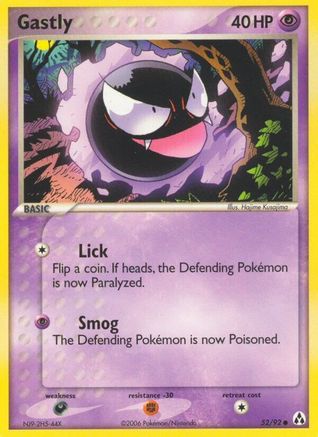 Gastly (52/92) [EX: Legend Maker]-1