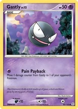Gastly (82/130) [Diamond & Pearl: Base Set]-1