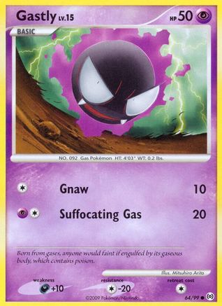 Gastly (64/99) [Platinum: Arceus]-1