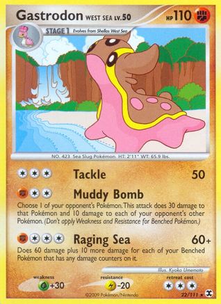Gastrodon West Sea (22/111) [Platinum: Rising Rivals]-1