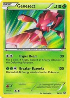 Genesect (BW99) [Black & White: Black Star Promos]-1