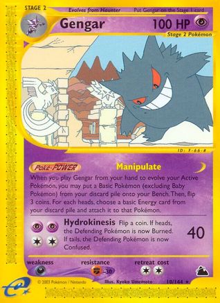 Gengar (10/144) [Skyridge]-1