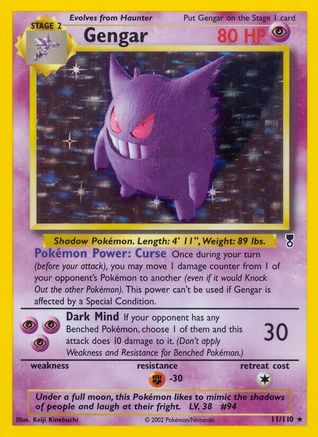 Gengar (11/110) [Legendary Collection]-1