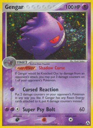 Gengar (5/92) [EX: Legend Maker]-1