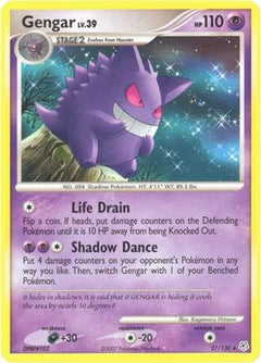 Gengar (27/130) [Diamond & Pearl: Base Set]-1