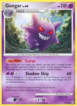 Gengar (16/99) [Platinum: Arceus]-1