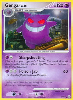 Gengar (17/99) [Platinum: Arceus]-1