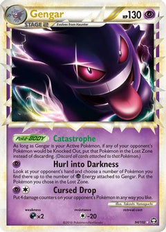 Gengar (94/102) [HeartGold & SoulSilver: Triumphant]-1