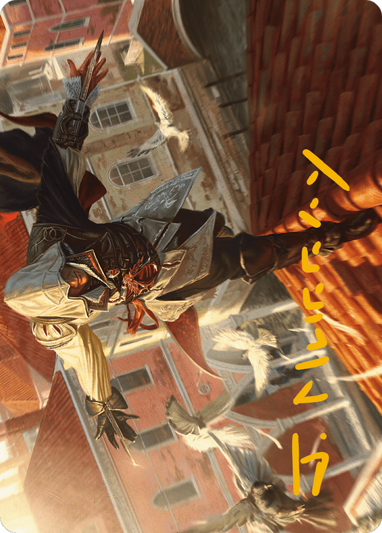 Ezio, Blade of Vengeance Art Card (Gold-Stamped Signature) [Assassin's Creed Art Series]-1
