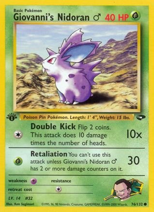 Giovanni's Nidoran (76/132) (Male) [Gym Challenge Unlimited]-1