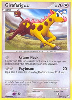 Girafarig (49/123) [Diamond & Pearl: Mysterious Treasures]-1