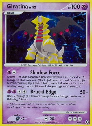 Giratina (4/146) [Diamond & Pearl: Legends Awakened]-1