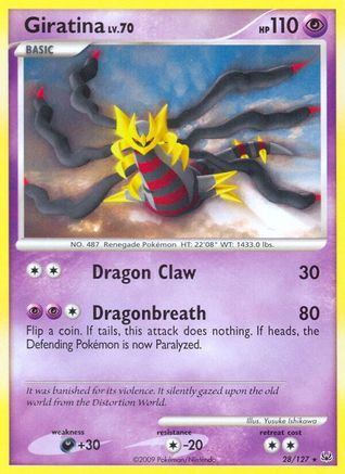 Giratina (28/127) [Platinum: Base Set]-1