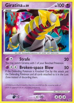 Giratina (27/127) [Platinum: Base Set]-1