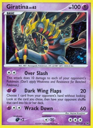 Giratina (10/127) [Platinum: Base Set]-1