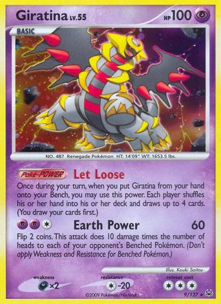 Giratina (9/127) [Platinum: Base Set]-1