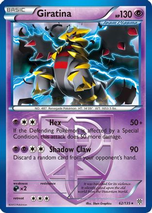 Giratina (62/135) [Black & White: Plasma Storm]-1