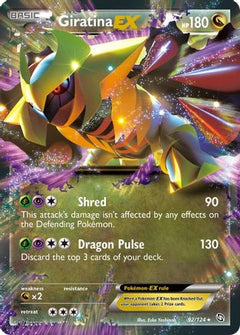 Giratina EX (92/124) [Black & White: Dragons Exalted]-1