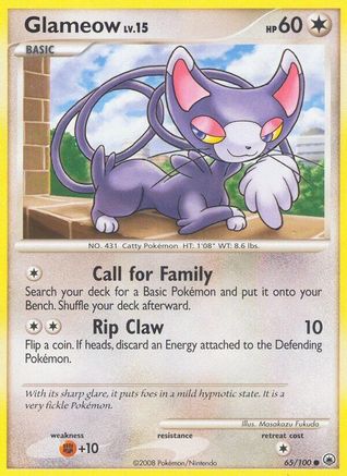 Glameow (65/100) [Diamond & Pearl: Majestic Dawn]-1