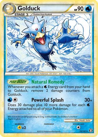 Golduck (22/102) [HeartGold & SoulSilver: Triumphant]-1