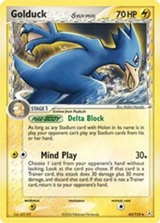 Golduck (43/110) (Delta Species) [EX: Holon Phantoms]-1