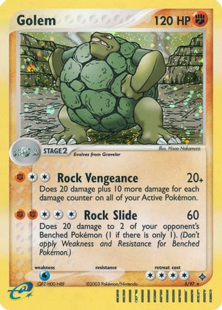 Golem (5/97) [EX: Dragon]-1