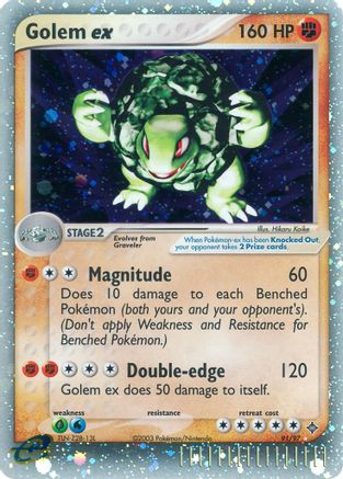 Golem ex (91/97) [EX: Dragon]-1