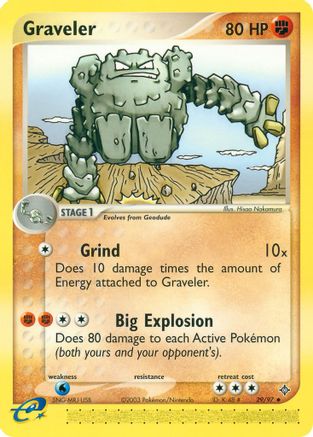 Graveler (29/97) [EX: Dragon]-1