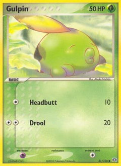 Gulpin (51/106) [EX: Emerald]-1