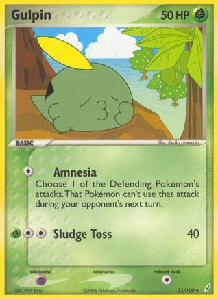 Gulpin (33/100) (Stamped) [EX: Crystal Guardians]-1