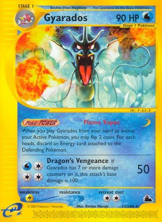 Gyarados (11/144) [Skyridge]-1