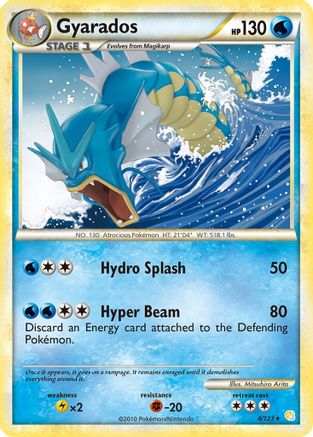 Gyarados (4/123) [HeartGold & SoulSilver: Base Set]-1