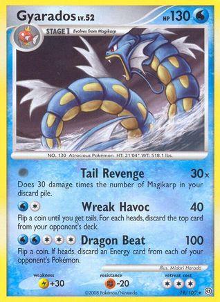Gyarados (19/100) [Diamond & Pearl: Stormfront]-1