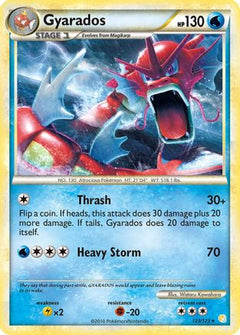 Gyarados (123/123) [HeartGold & SoulSilver: Base Set]-1