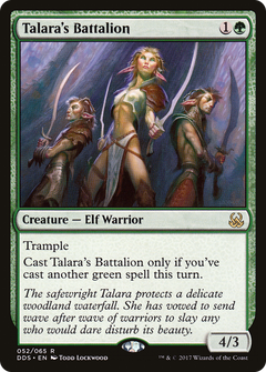 Talara's Battalion [Duel Decks: Mind vs. Might]-1