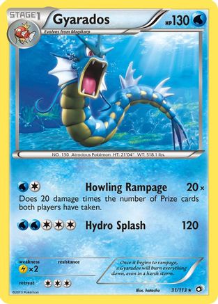 Gyarados (31/113) [Black & White: Legendary Treasures]-1