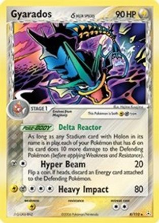 Gyarados (8/110) (Delta Species) [EX: Holon Phantoms]-1
