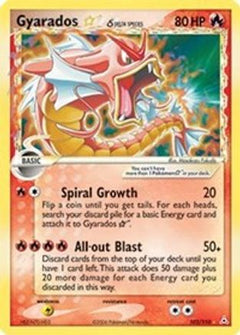 Gyarados Star (102/110) (Delta Species) [EX: Holon Phantoms]-1
