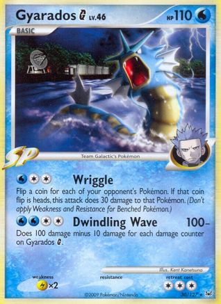Gyarados G (30/127) [Platinum: Base Set]-1