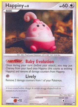 Happiny (52/123) [Diamond & Pearl: Mysterious Treasures]-1