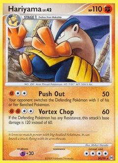 Hariyama (20/99) [Platinum: Arceus]-1