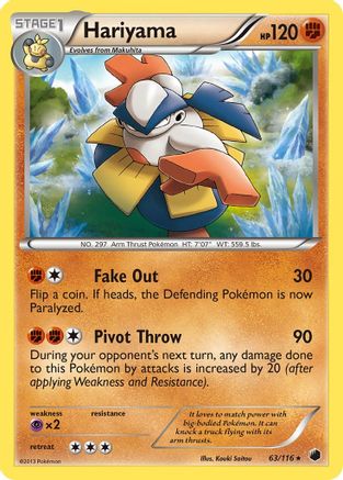 Hariyama (63/116) [Black & White: Plasma Freeze]-1