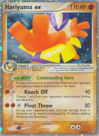 Hariyama ex (100/107) [EX: Deoxys]-1