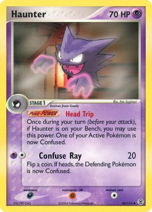 Haunter (34/112) [EX: FireRed & LeafGreen]-1