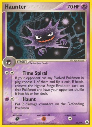 Haunter (35/92) [EX: Legend Maker]-1