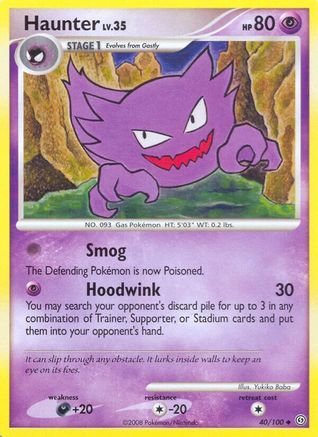 Haunter (40/100) [Diamond & Pearl: Stormfront]-1