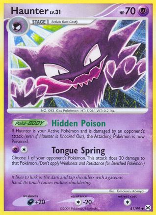 Haunter (41/99) [Platinum: Arceus]-1